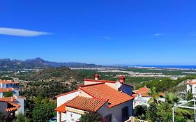 Apartamento Vista Magnifica